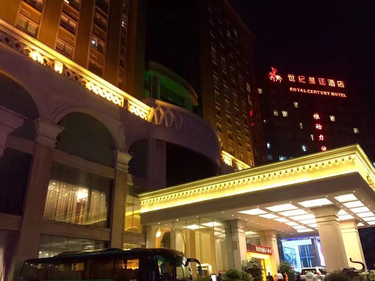 Royal Century Hotel Shenzhen Exterior photo