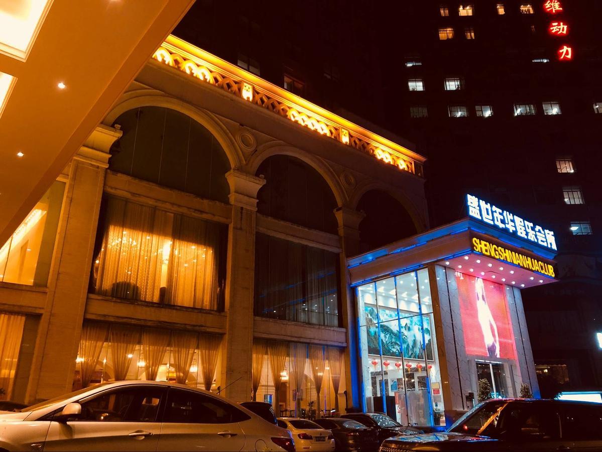 Royal Century Hotel Shenzhen Exterior photo